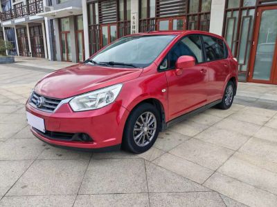 2013年1月 启辰 R50 1.6L 自动北斗导航版图片