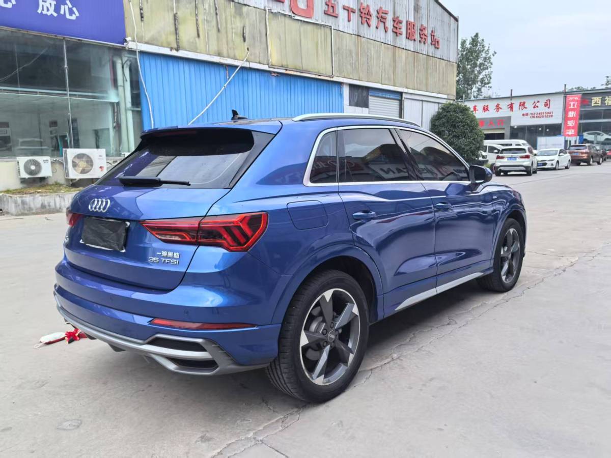 奧迪 奧迪Q3  2024款 35 TFSI 時(shí)尚動(dòng)感型圖片