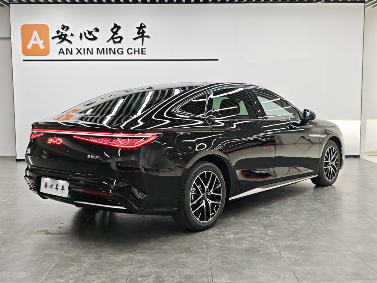 比亞迪 海豹07 DM-i  2025款 DM-i 1.5L 125km 尊貴型圖片