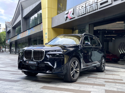 2023年5月 宝马 宝马X7(进口) xDrive40i 尊享型M运动套装图片