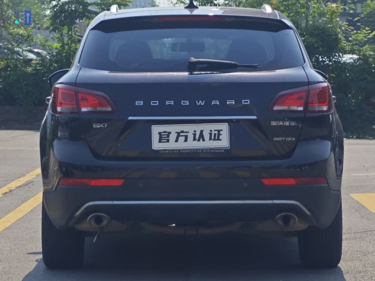 寶沃 BX7  2016款 28T 兩驅(qū)精英版 5座圖片