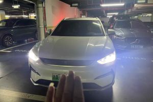 宋MAX新能源 比亞迪 DM-i 105KM 尊榮型
