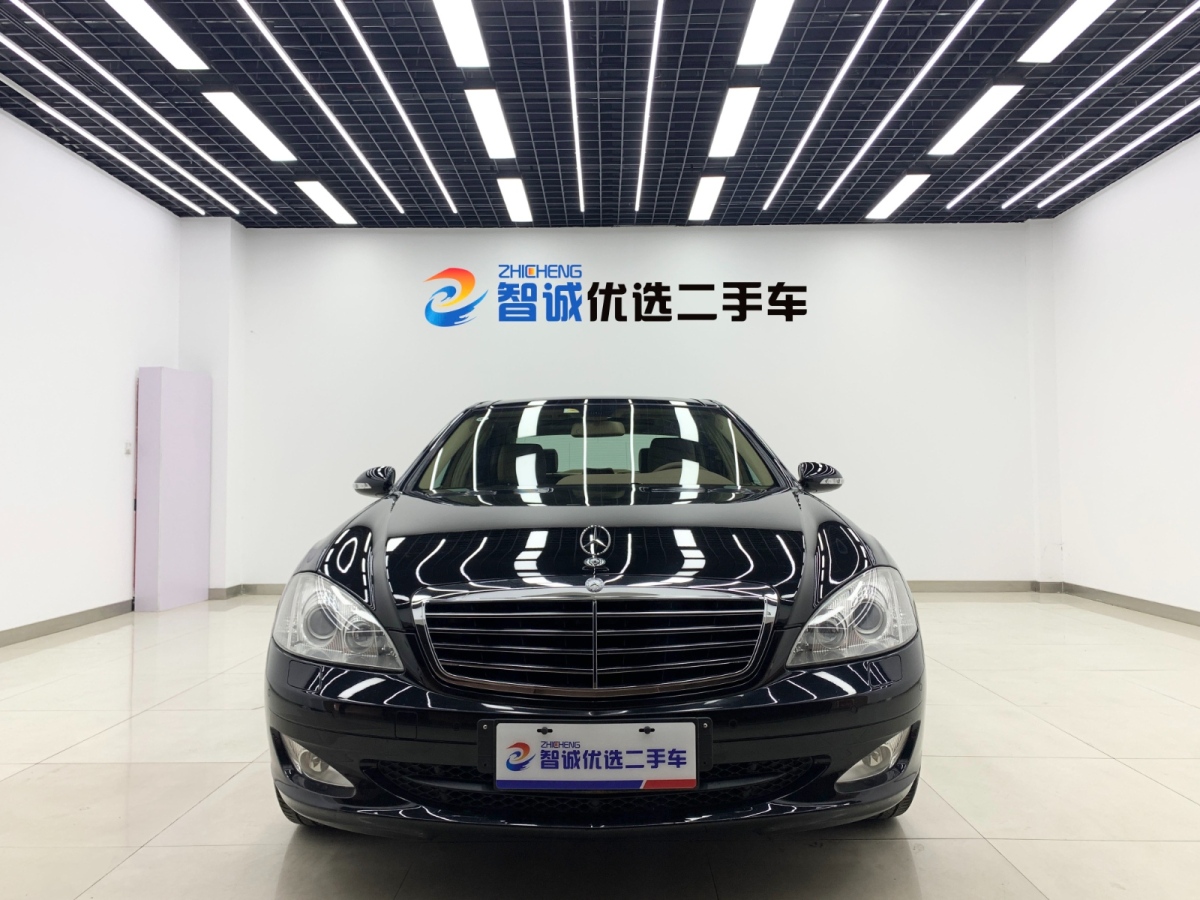 奔馳 奔馳S級  2008款 S 300 L 商務(wù)型圖片