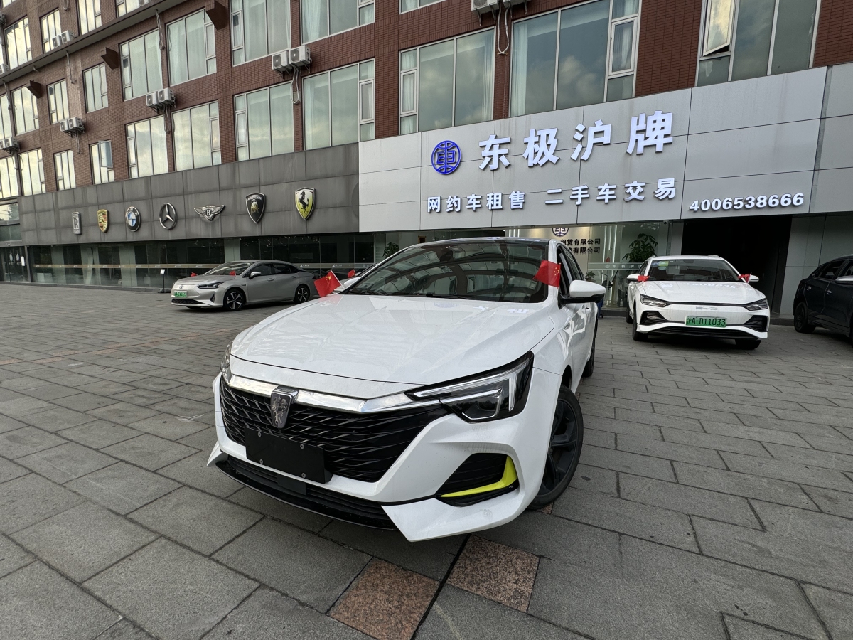 2021年8月榮威 榮威ei6 MAX  2022款 EV 500天幕尊享版