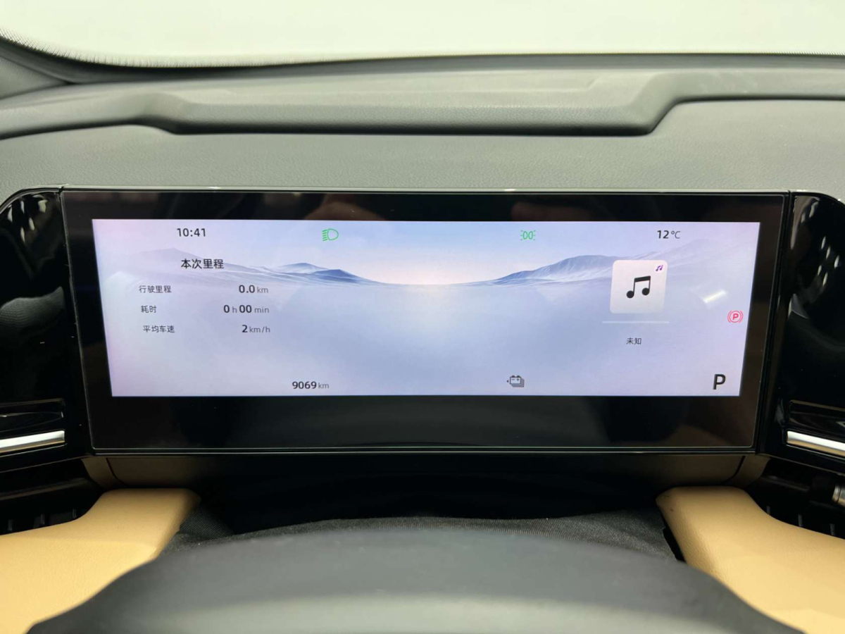 银河 银河L6  2024款 125km PLUS 龙腾版图片