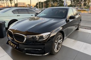 宝马7系 宝马 730Li 领先型