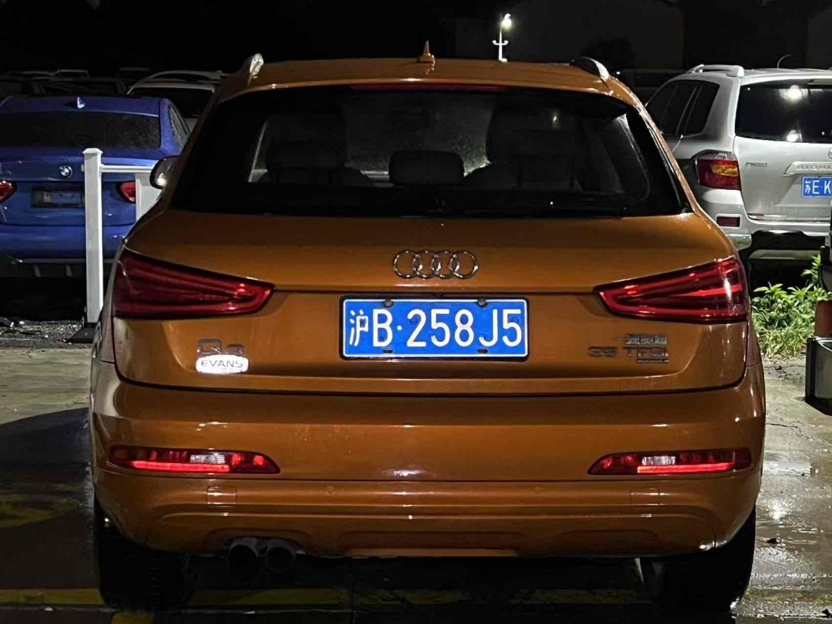 奧迪 奧迪Q3  2013款 35TFSI 舒適型圖片