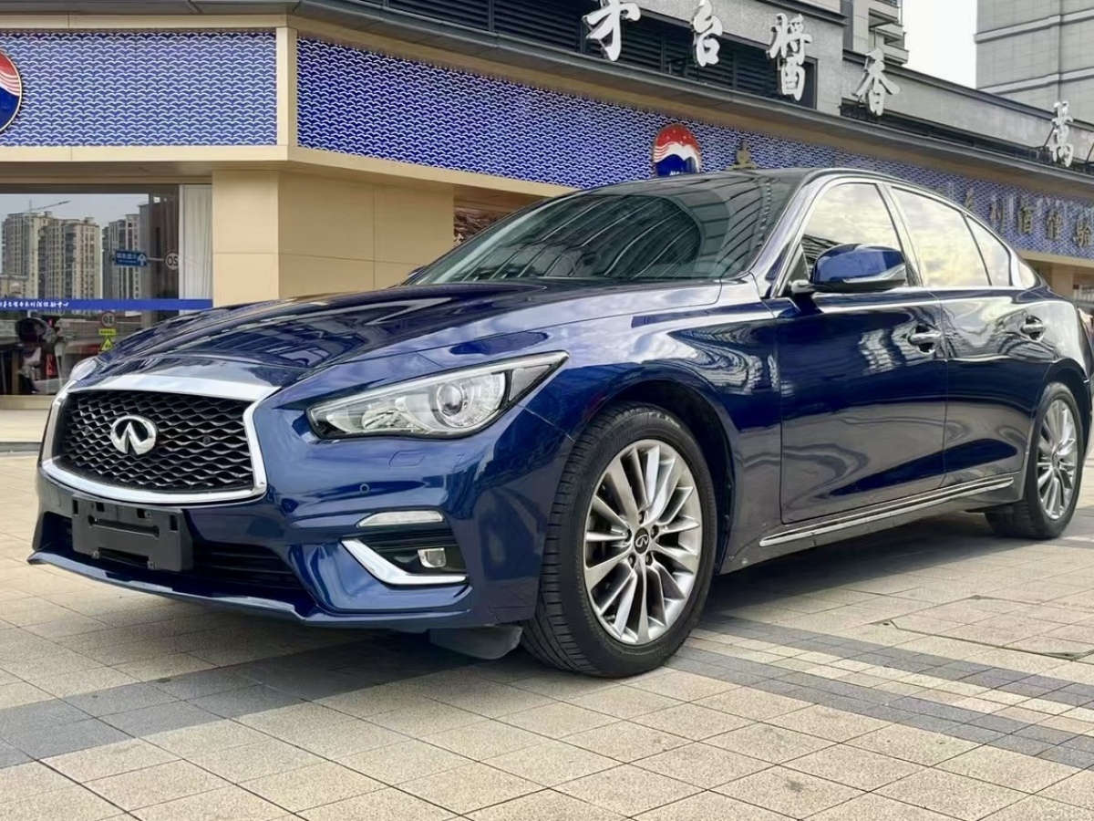 英菲尼迪 Q50L  2021款 2.0T 逸享版圖片