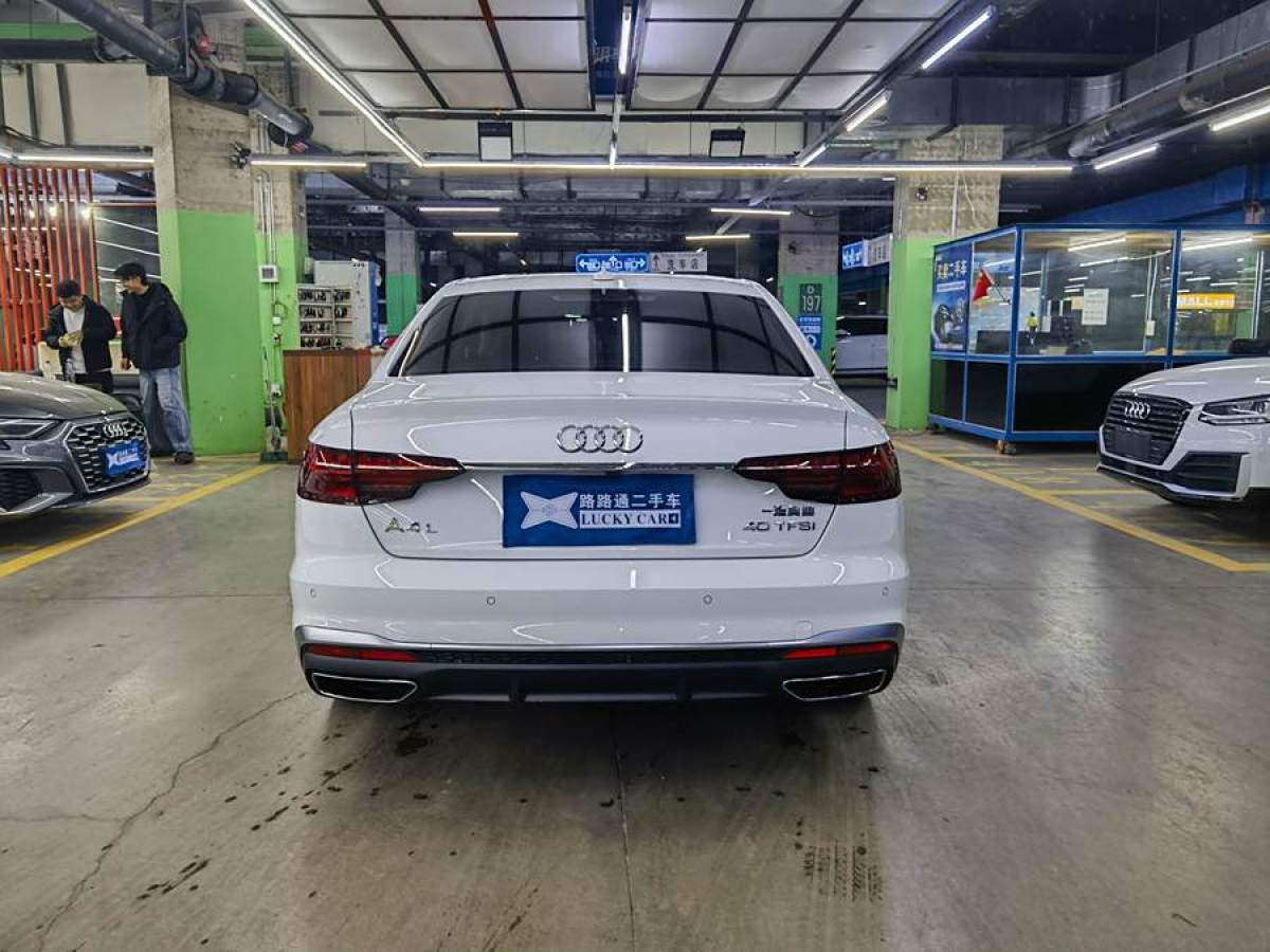 奧迪 奧迪A4L  2023款 40 TFSI 時尚動感型圖片