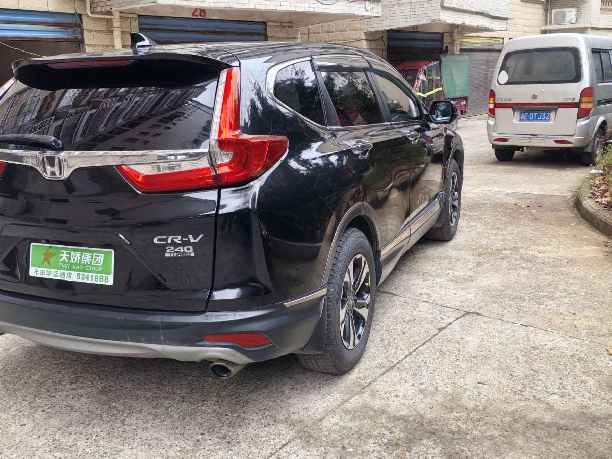 2018年5月本田 CR-V  2019款 240TURBO CVT兩驅(qū)都市版 國VI