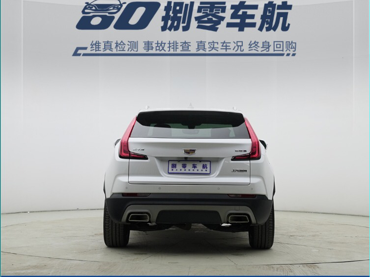 2021年1月凱迪拉克 XT4  2020款 28T 兩驅(qū)領(lǐng)先型