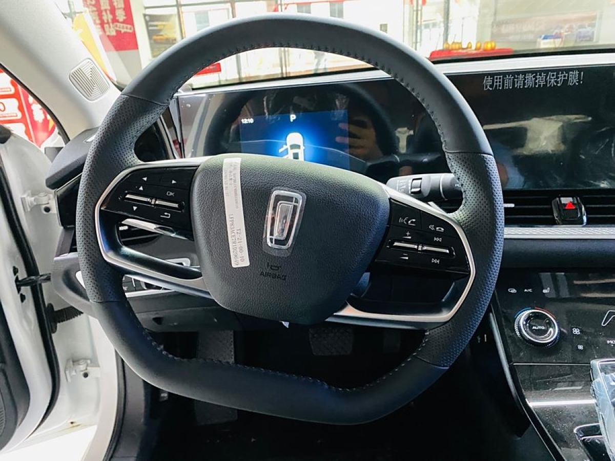 奔騰 B70  2023款 1.5T 自動暢享型圖片