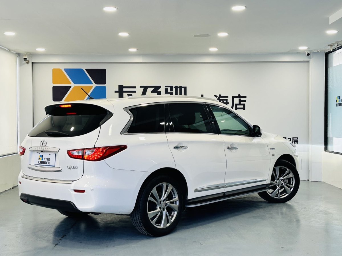 2015年7月英菲尼迪 QX60  2020款 2.5 S/C Hybrid 兩驅(qū)卓越版 國VI