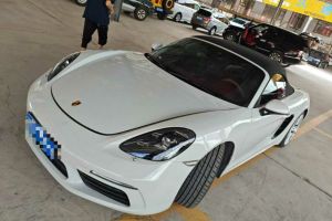 718 保時捷 Boxster 2.0T