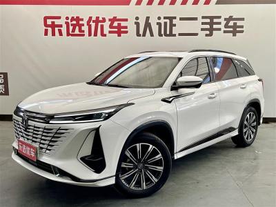 2023年8月 長安 CS75 PLUS 第三代 1.5T 自動尊貴型圖片