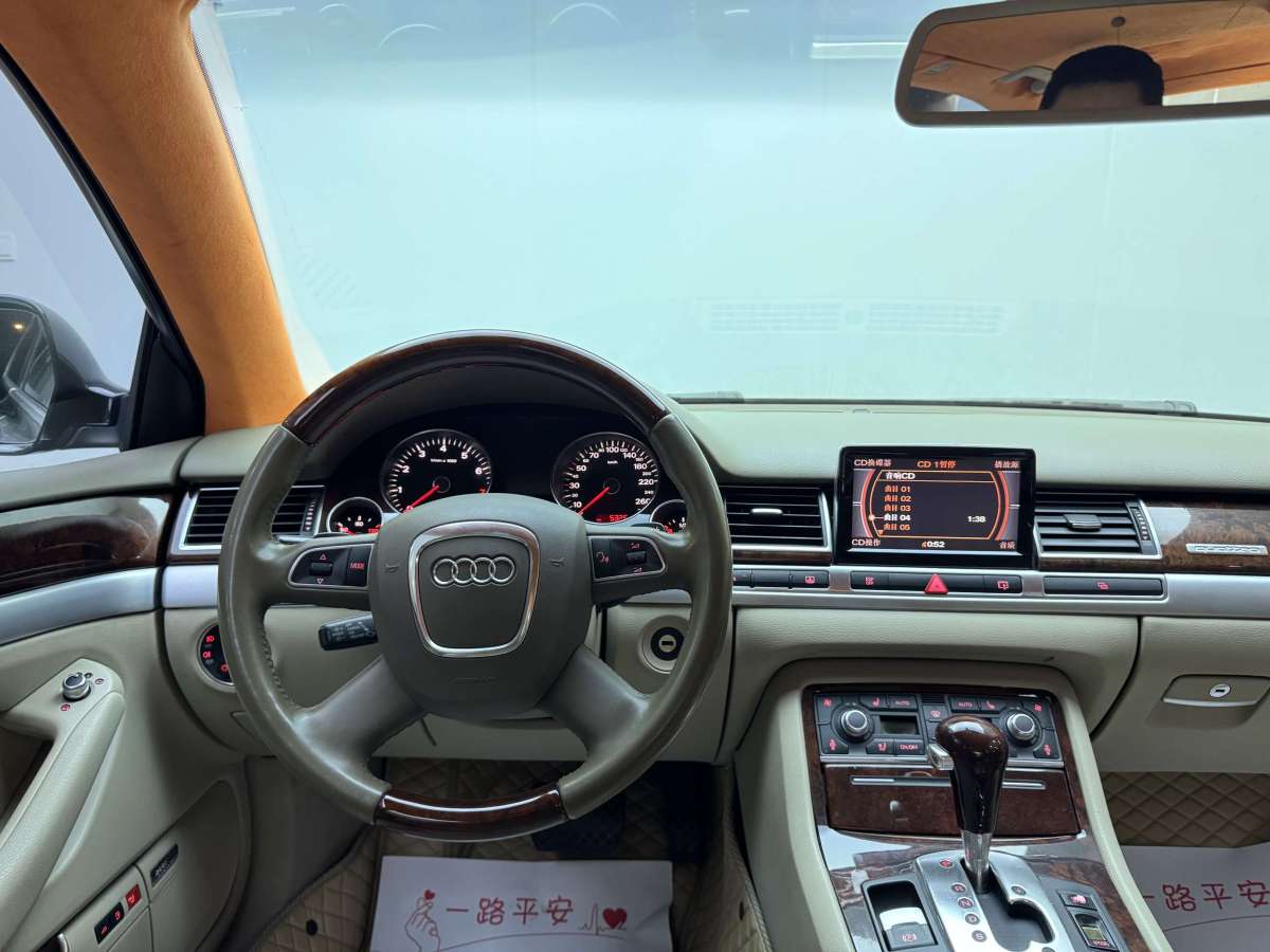 奧迪 奧迪A8  2009款 A8L 4.2 FSI quattro 尊貴型圖片