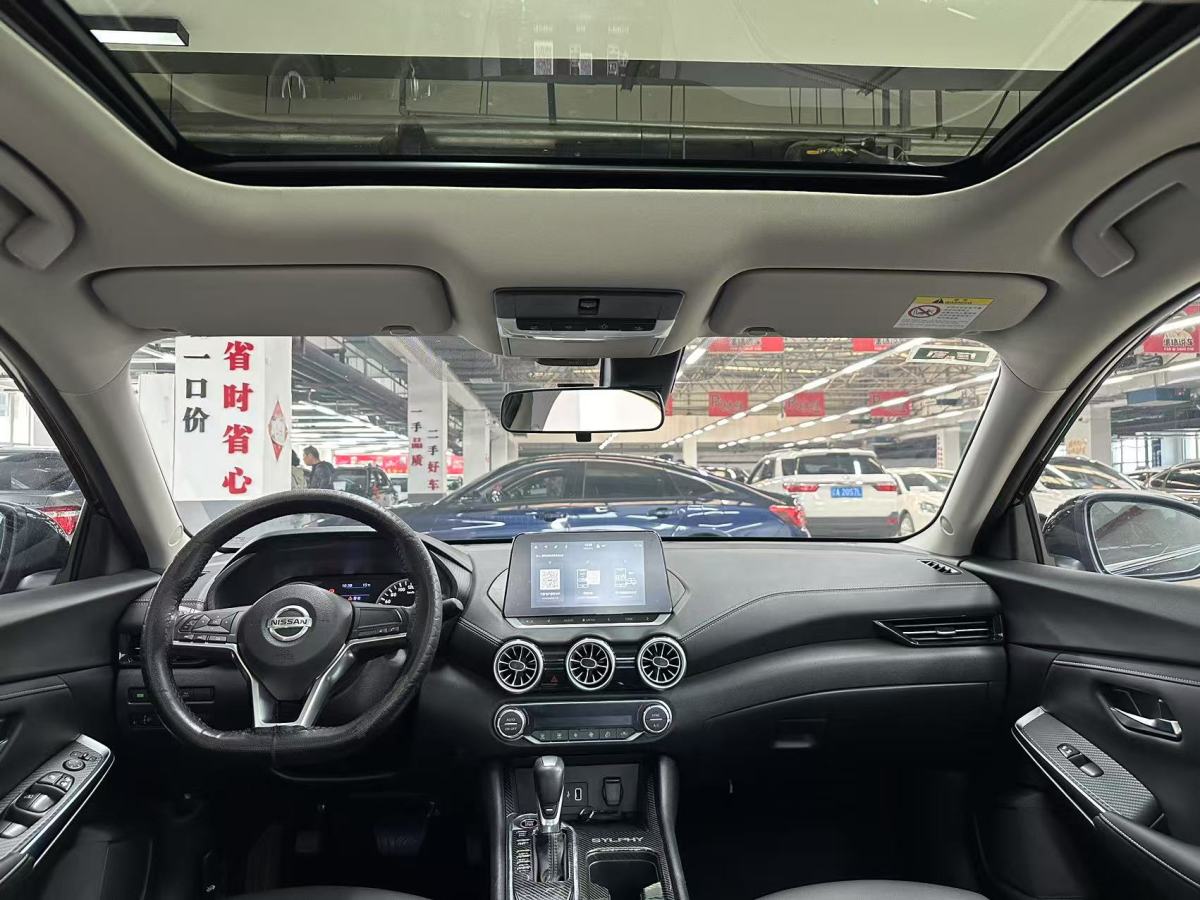 日產(chǎn) 軒逸  2021款 1.6L XL CVT悅享版圖片