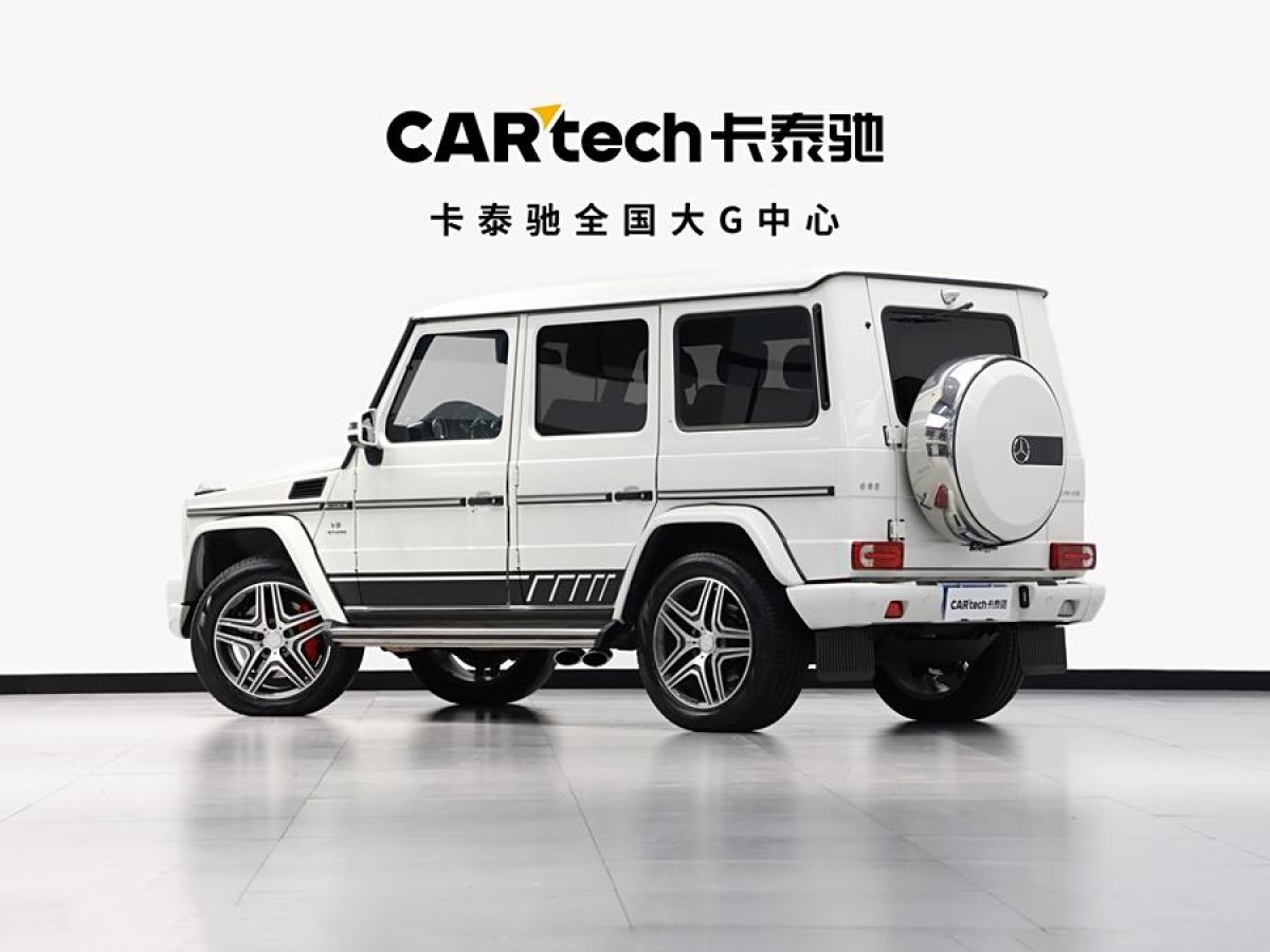 2013年11月奔馳 奔馳G級(jí)AMG  2019款  改款 AMG G 63