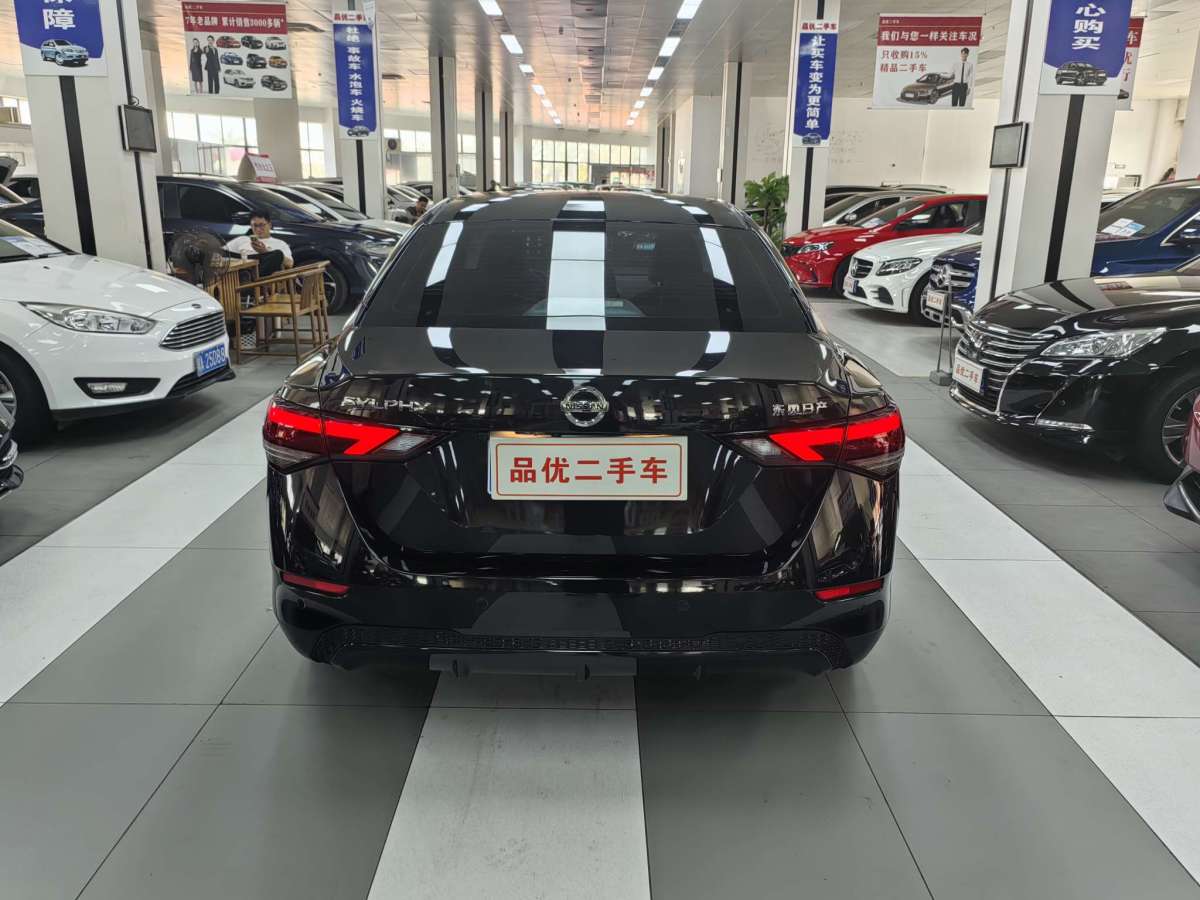 日產(chǎn) 軒逸  2022款 1.6L XL CVT悅享版圖片