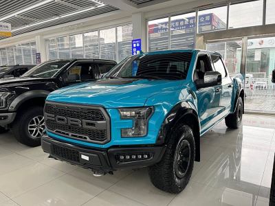 2020年12月 福特 F-150(進口) 3.5T 猛禽性能勁化版圖片