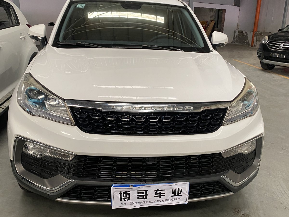 2019年4月獵豹 獵豹CS9  2017款 1.5L CVT風(fēng)尚型