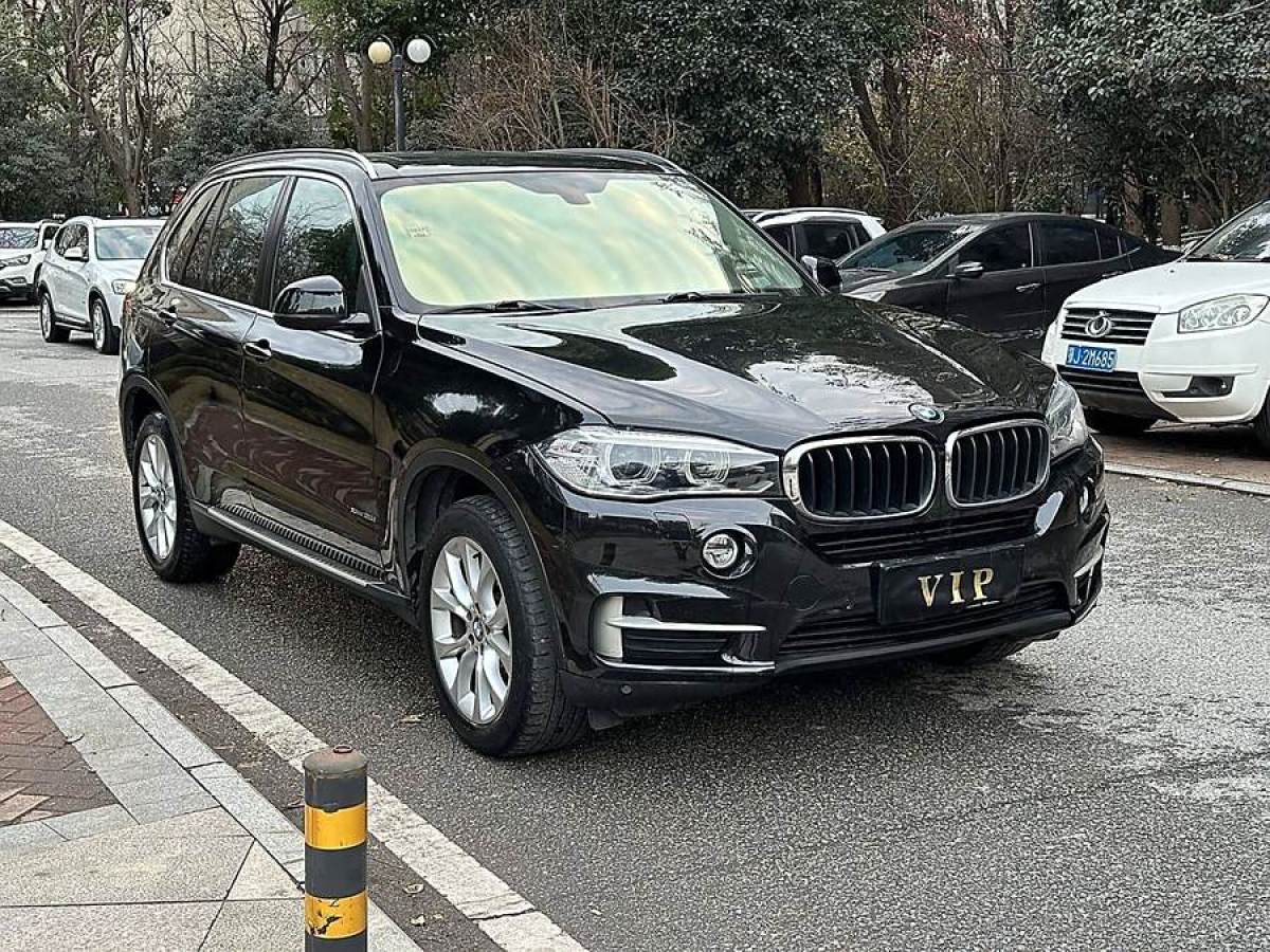 寶馬 寶馬X5  2014款 xDrive35i 典雅型圖片