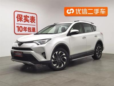 2017年11月 豐田 RAV4榮放 2.5L 自動四驅(qū)精英版圖片