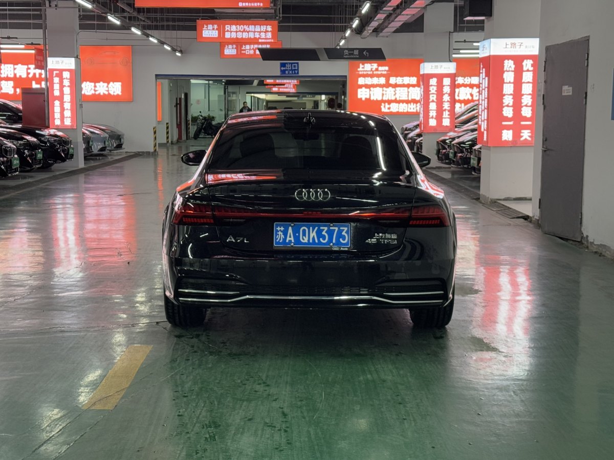 奧迪 奧迪A7L  2024款 45TFSI S-line 筑夢型 流晶套裝圖片