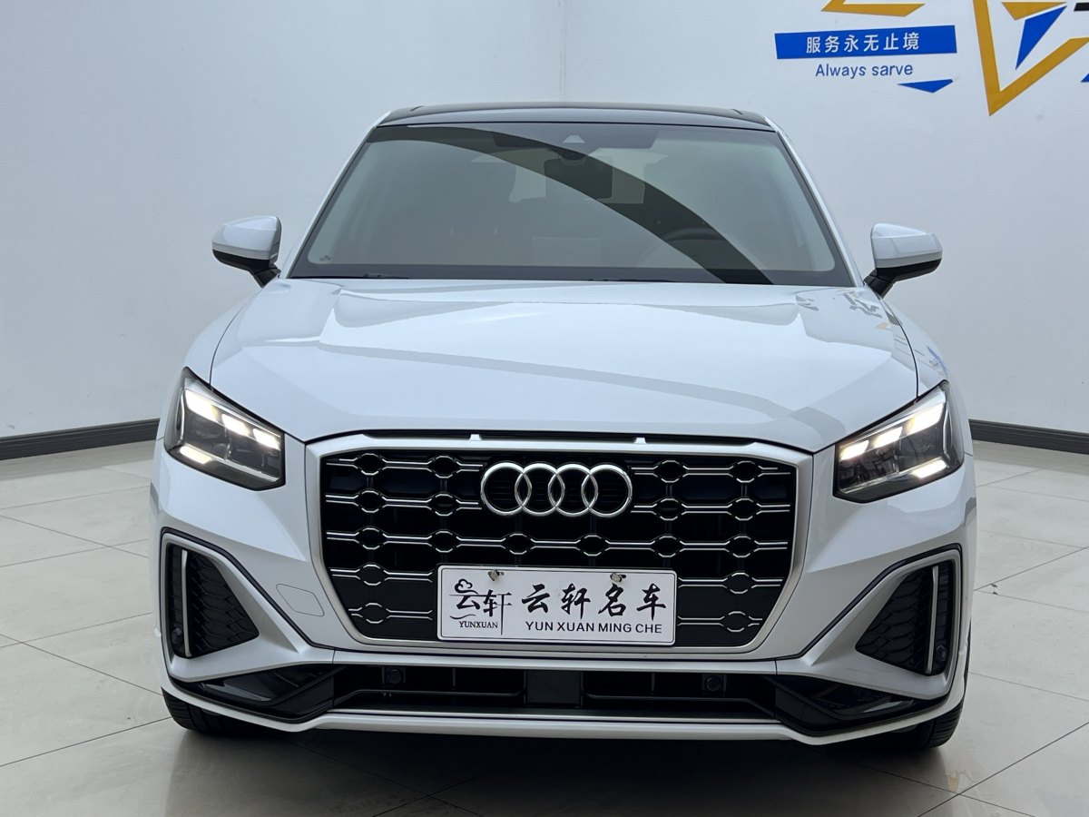 奧迪 奧迪Q2L  2024款 改款 35TFSI 時尚動感型圖片