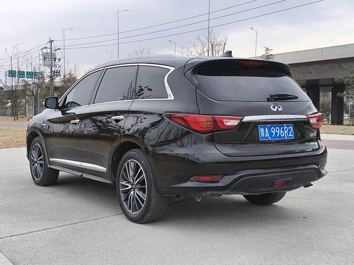 英菲尼迪 QX60  2020款 2.5 S/C Hybrid 兩驅(qū)卓越版 國VI圖片