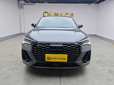 2022年12月 奧迪 奧迪Q3 40 TFSI 時(shí)尚動(dòng)感型圖片