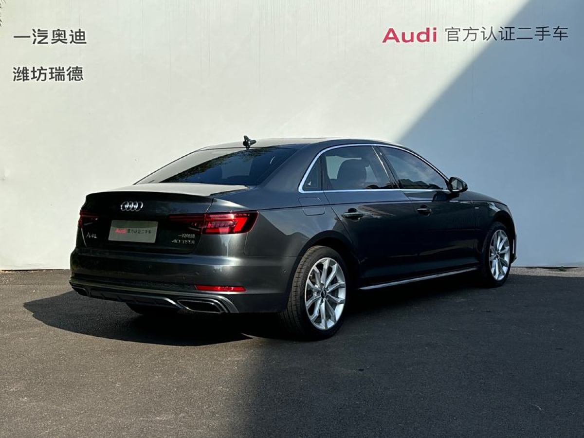 奧迪 奧迪A4L  2019款 40 TFSI 時(shí)尚型 國VI圖片