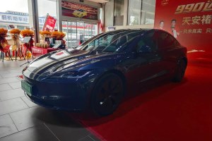 Model 3 特斯拉 煥新版 后輪驅(qū)動