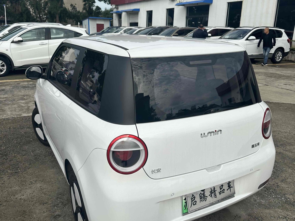 長(zhǎng)安 長(zhǎng)安Lumin  2022款 155km 清甜款圖片