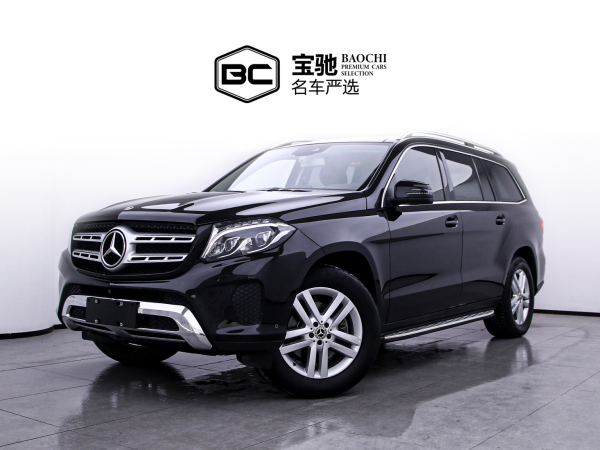 奔驰 奔驰GLS 2018款 GLS GLS 320 4MATIC