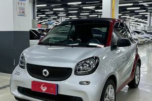 fortwo smart 1.0L 52千瓦硬頂靈動(dòng)版