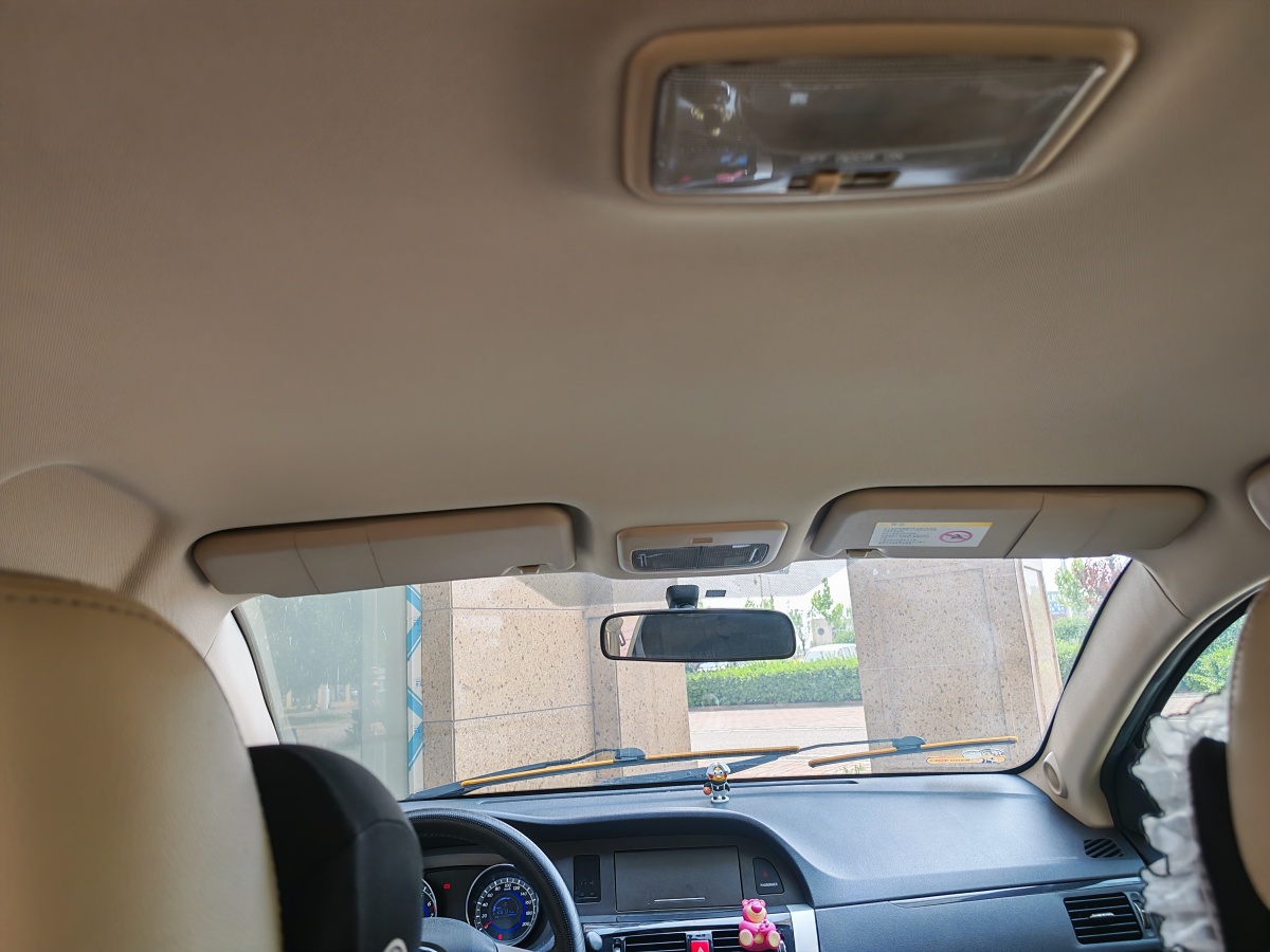2013年9月長(zhǎng)城 C30  2010款 1.5L 手動(dòng)豪華型
