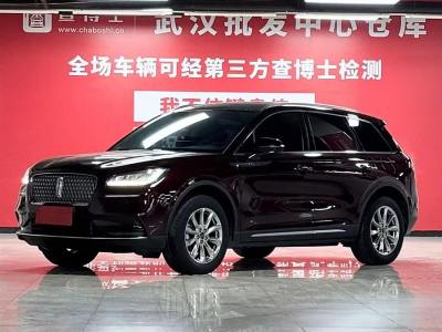 2021年9月 林肯 冒險(xiǎn)家 2.0T 兩驅(qū)尊享版圖片