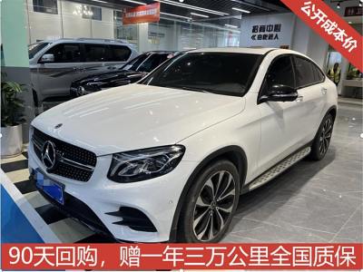 2019年7月 奔馳 奔馳GLC(進(jìn)口) 改款 GLC 260 4MATIC 轎跑SUV圖片