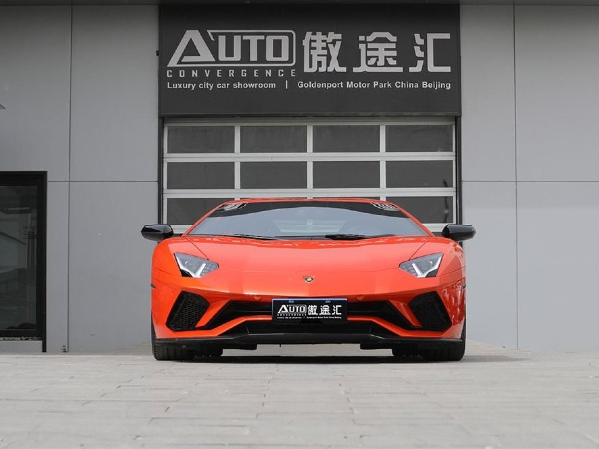 蘭博基尼 Aventador  2017款 Aventador S圖片