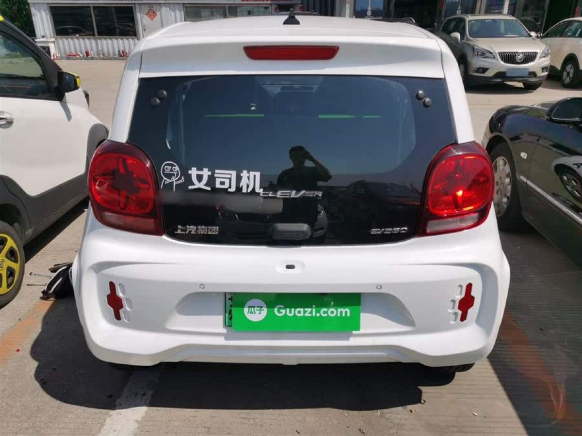 榮威 科萊威CLEVER  2021款 302km新四座超能版圖片