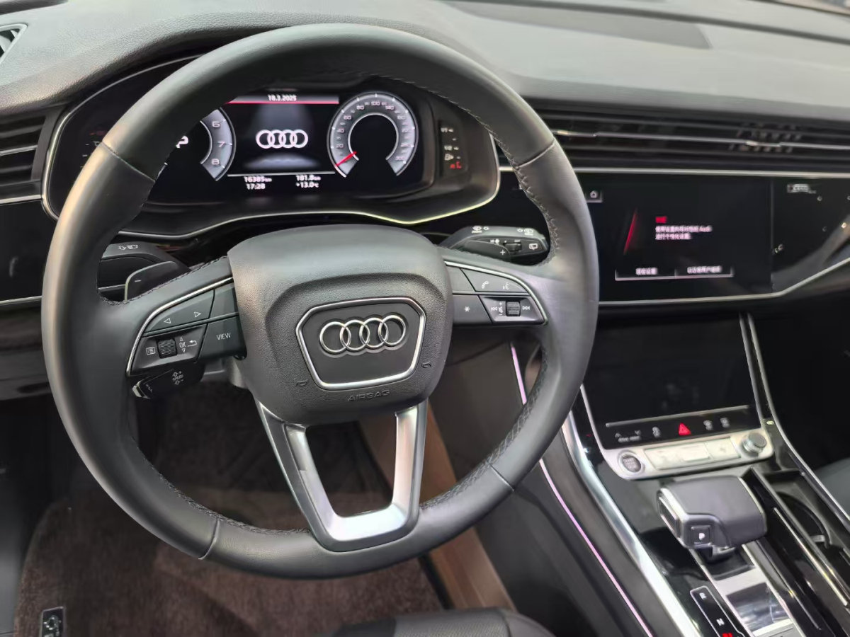 奧迪 奧迪Q8  2023款 55 TFSI 豪華動(dòng)感型圖片