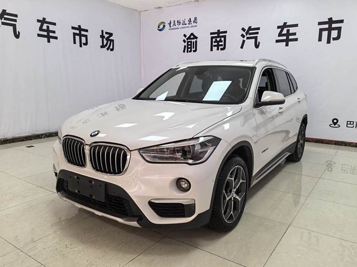 寶馬 寶馬X1  2016款 xDrive20Li 豪華型圖片