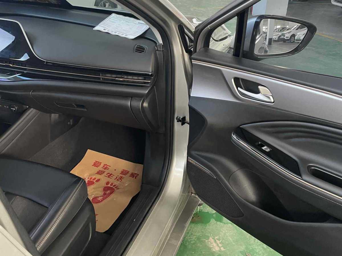 埃安 AION S  2022款 魅 580圖片