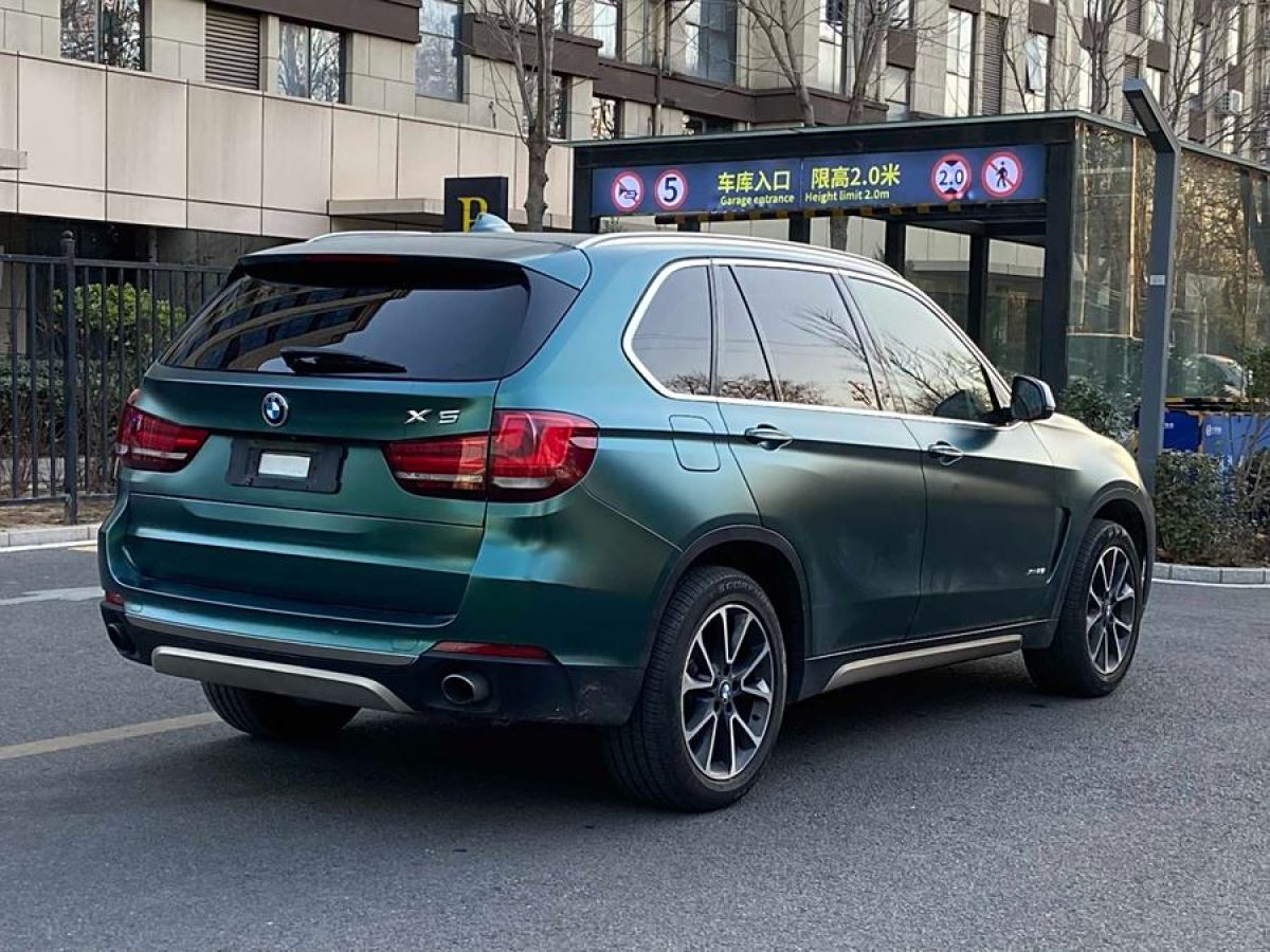 寶馬 寶馬X5  2014款 xDrive35i 典雅型圖片