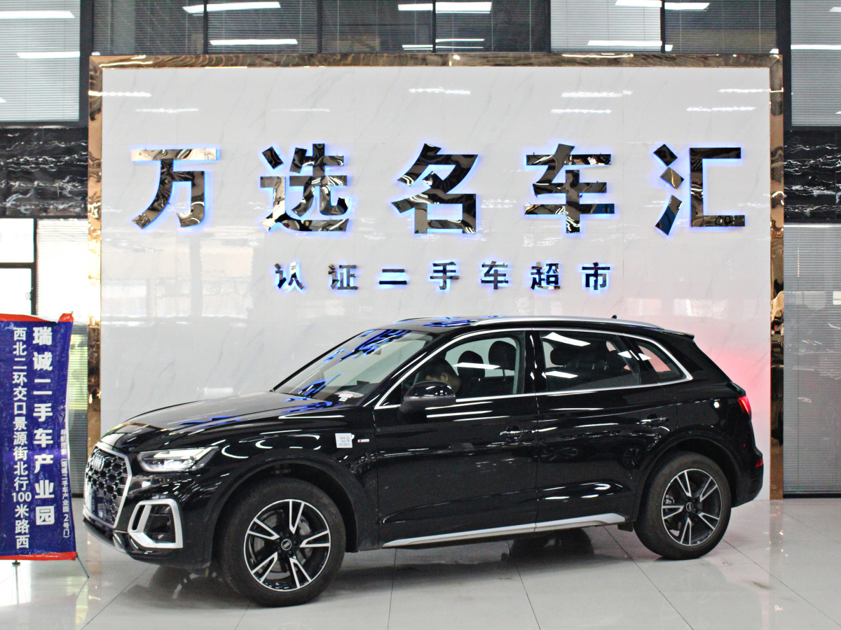 奧迪 奧迪Q5L  2024款 40 TFSI 時尚動感型圖片