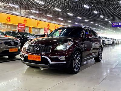 2016年1月 英菲尼迪 QX50 2.5L 豪华版图片