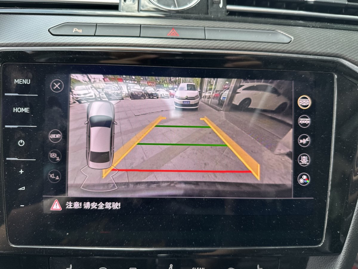 大眾 邁騰  2020款 330TSI DSG 豪華型圖片