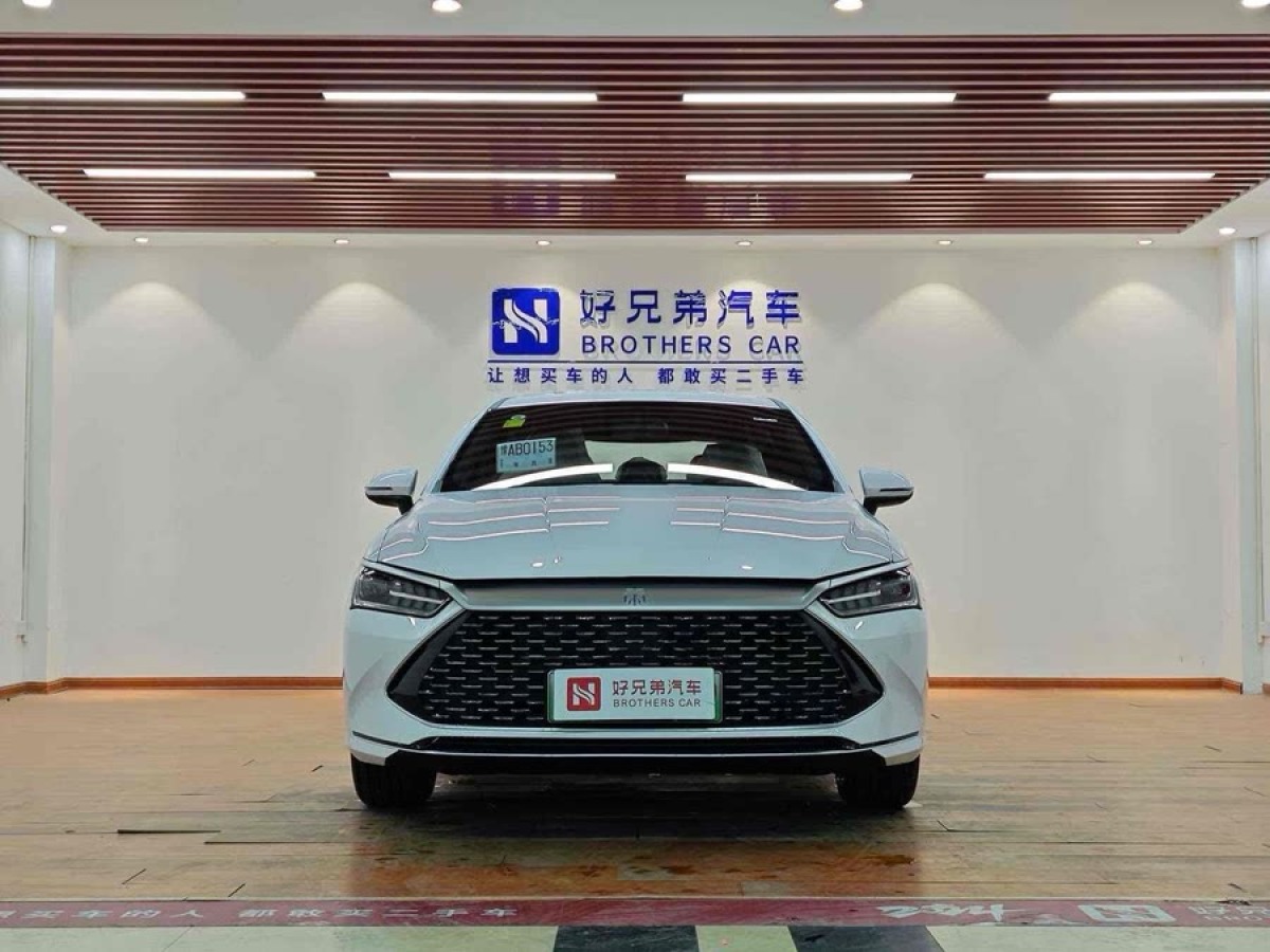 比亞迪 秦PLUS  2024款 榮耀版 DM-i 55KM領(lǐng)先型圖片