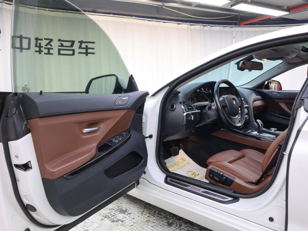 宝马 宝马6系  2016款 640i xDrive Gran Coupe图片